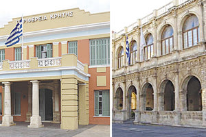 ΑΥΤΟΔΙΟΙΚΗΤΙΚΕΣ ΕΚΛΟΓΕΣ