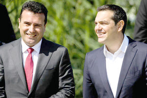 Ζόραν Ζάεφ - Αλέξης Τσίπρας