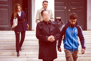 Αποφυλακίζονται ο Ριχάρδος και οι επτά