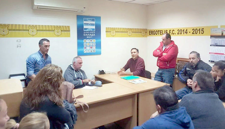 ενημερωτική συνάντηση γονέων όλων των γυναικείων ομάδων ποδοσφαίρου του Εργοτέλη