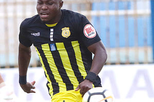 Γιακούμπου στον Εργοτέλη