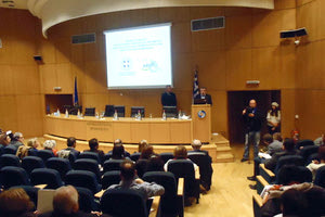 Ο Γ.Γ. του Υπουργείου Αγροτικής Ανάπτυξης Χαράλαμπος Κασίμης πραγματοποίησε ομιλία στο διεθνές συνέδριο με θέμα «Οι γεωγραφικές ενδείξεις ως πνευματική ιδιοκτησία της Ε.Ε. και η συμβολή τους στην ανάπτυξη των Περιφερειών» που οργάνωσε η Περιφέρεια Κρήτης στο Επιμελητήριο Ηρακλείου.