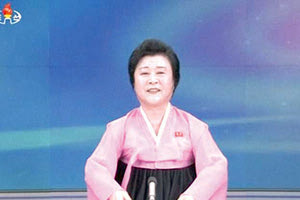 η εντολή του ηγέτη της Βόρειας Κορέας, Κιμ Γιονγκ Ουν, να πάψει από τα δελτία ειδήσεων της χώρας την 75χρονη Ρι Τσουν Χι.