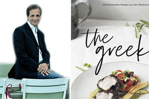 Λευτέρης Δερμιτζάκης: Ένας Κρητικός που φέρνει τη σύγχρονη ελληνική κουζίνα στην Αυστρία