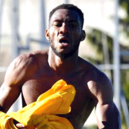 Μοχάμεντ Καμαρά 