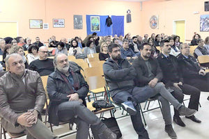 Η πολιτική προστασία στα σχολεία