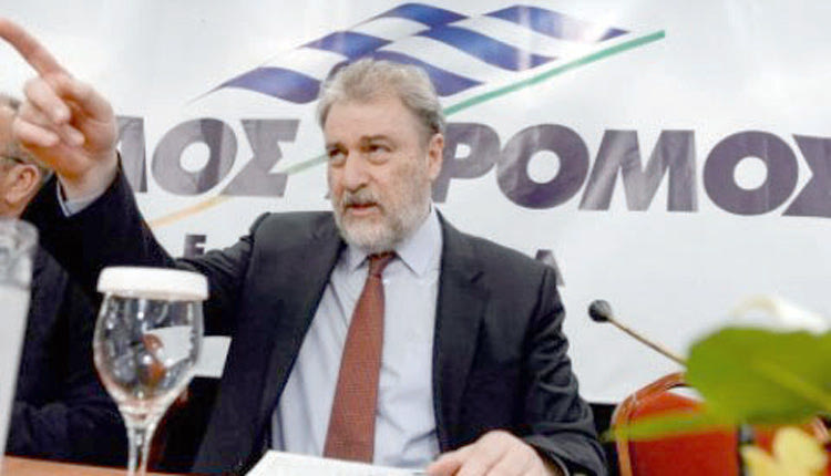 Απειλητικά μηνύματα έγραψαν άγνωστοι στην είσοδο του πολιτικού γραφείου του ευρωβουλευτή Νότη Μαριά στο Ηράκλειο