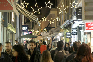 τοπική αγορά - γιορτές