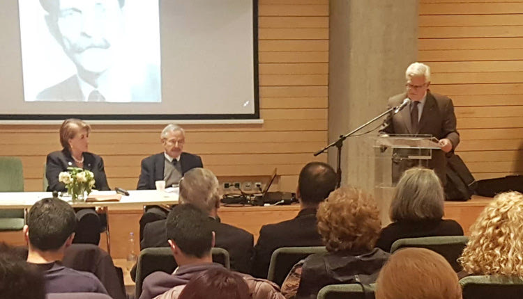 απονομή των βραβείων στη μνήμη του γιατρού Ιωάννη Γ. Χριστάκη