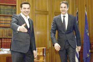 Τσίπρας - Μητσοτάκης