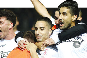 ΟΦΗ-ΠΑΟ ΠΑΝΗΓΥΡΙΚΟ