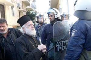 Ούτε ο Αρχιεπίσκοπος Ειρηναίος έφερε... ειρήνη