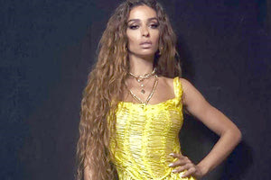 Η Ελένη Φουρέιρα