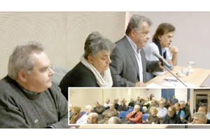 Από τη συνάντηση των Ενεργών Πολιτών