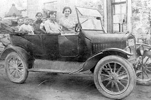 ΦΩΤΟ ΗΜΕΡΑΣ: Στον Μασταμπά το 1928