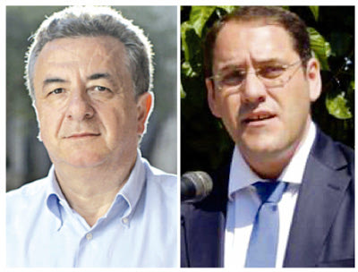 Σωκράτη Κεφαλογιάννη -  Αρναουτάκη