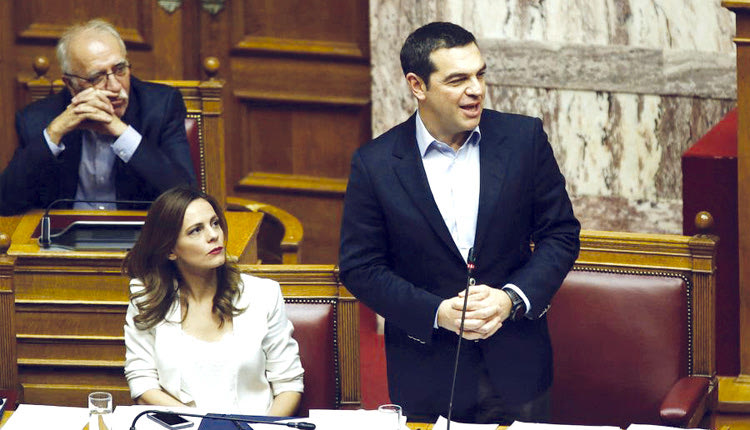 Αλέξης Τσίπρας στη Βουλή