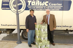 Πανεπιστήμιο Κρήτης: Προσέφεραν ελαιόλαδο σε ευπαθείς κοινωνικά ομάδες