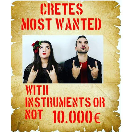 String Demons