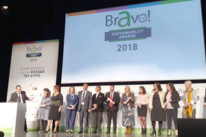 Με το βραβείο “BRAVOSUSTAINABILITY” βραβεύτηκε η Περιφέρεια Κρήτης για την κοινωνική πολιτική που υλοποιεί στις ευάλωτες κοινωνικά ομάδες.