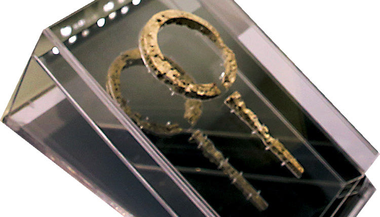 το περίφημο σκήπτρο 