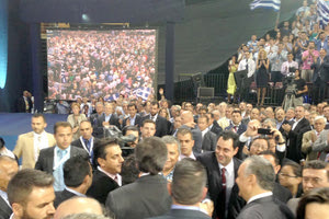 το Συνέδριο της Νέας Δημοκρατίας