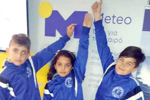 ΞΙΦΑΣΚΙΑ: Πολύ καλά τα πήγαν στους αγώνες τα ταλέντα της Α.Λ. Μεσσαράς