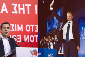 ο Αλ. Τσίπρας από τη Θεσσαλονίκη και ο  Κυρ. Μητσοτάκης από το συνέδριο της ΝΔ.