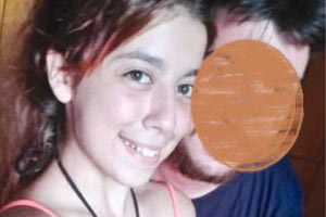 Εντοπίστηκε η 18χρονη κοπέλα που αγνοούνταν