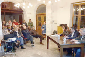 η πρώτη συνάντηση εργασίας με την τοπική κοινωνία στο πλαίσιο της μελέτης «Ολοκληρωμένο Πρόγραμμα Βιώσιμης Ανάπτυξης της Δημοτικής Ενότητας Επισκοπής».