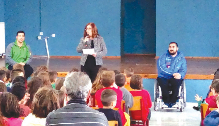 εκδήλωση στο 40ο Δημοτικό Σχολείο