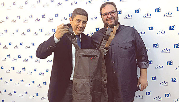 στολή εργασίας φόρεσε ο Λευτέρης Αυγενάκης που θα παραμείνει στη θέση του γραμματέα 