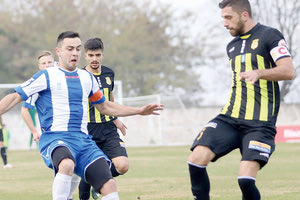 Αιγινιακός- Εργοτέλης