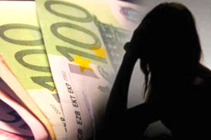 μαστροπεία