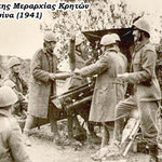 Δείτε όλα τα άρθρα από το χρήστη Ελευθέριος Φοινίτσης