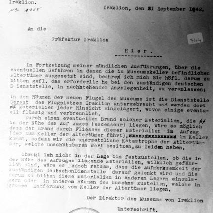 Το έγγραφο του Νικολάου Πλάτωνα προς τον Νομάρχη Ηρακλείου Ιωάννη Πασσαδάκη με ημερομηνία 31 (!) Σεπτεμβρίου 1942, για την επικινδυνότητα της αποθήκευσης πολεμικού υλικού στο Αρχαιολογικό Μουσείο Ηρακλείου.