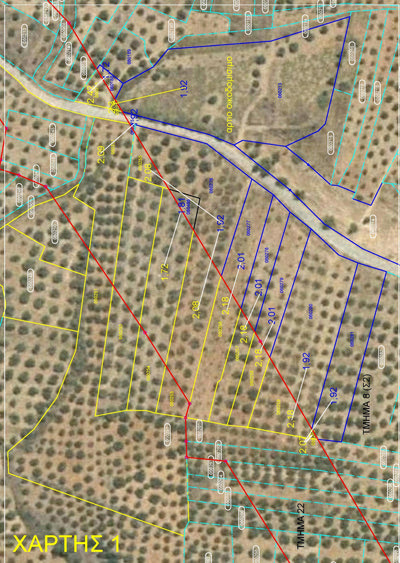 Ίδιο τεμάχιο κοστολογείται με διαφορετικές τιμές, επειδή εντάσσεται σε διαφορετική ζώνη απαλλοτρίωσης