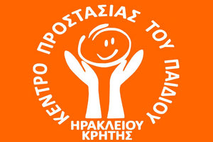 Κέντρο Προστασίας Παιδιού Ηρακλείου