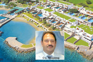 Η υπερ-επένδυση του υπερπολυτελούς θέρετρου «Elounda Hills»