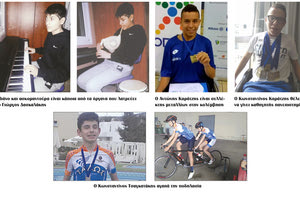 Μαθητές με αναπηρία μιλούν στην «Π» για τα προβλήματα της καθημερινότητάς τους