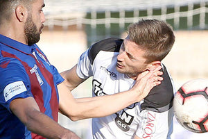 ΟΦΗ με την Κέρκυρα