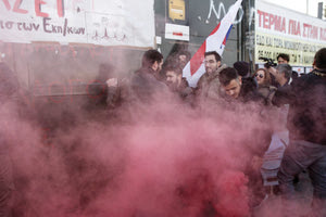 Με επεισόδια έγινε η διαμαρτυρία έξω από το Υπουργείο Παιδείας