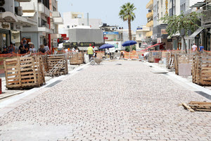 ς νέες αλλαγές στο κέντρο της πόλης