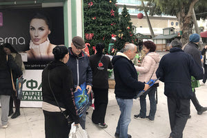 η συναυλία «Η Τζαζ της Ανακύκλωσης»  που πραγματοποιήθηκε στο Χριστουγεννιάτικο Κάστρο της πλ. Ελευθερίας από τον Ενιαίο Σύνδεσμο Διαχείρισης Απορριμμάτων Κρήτης -Ε.Σ.Δ.Α.Κ