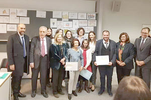 Εκδήλωση 30 χρόνια μετά στο Πανεπιστήμιο της Γενεύης