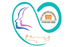 Δίκτυο Παρέμβασης Γυναικών