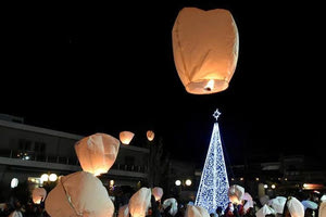 Τη «Νύχτα των Ευχών» οργανώνει και φέτος, για 4η συνεχή χρονιά, ο Δήμος Κισάμου
