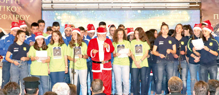 «1η Γιορτή Κρητικού Ποδοσφαίρου»: Με κάλαντα έγινε η έναρξη της εκδήλωσης