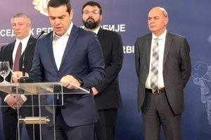 Κοινή υποψηφιότητα για την ανάληψη του EURO 2028 αλλά και του Μουντιάλ 2030, θα καταθέσουν η Ελλάδα, η Σερβία, η Ρουμανία και η Βουλγαρία.