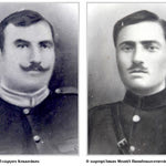 Δείτε όλα τα άρθρα από το χρήστη Μανόλης Σπανουδάκης